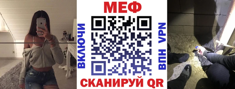 Цена Устюжна Амфетамин Меф ГАШ Псилоцибиновые грибы Alpha-PVP Бошки Шишки