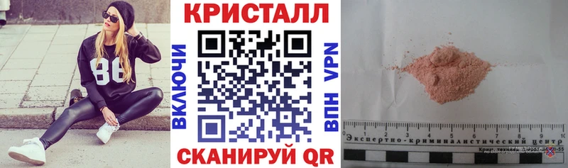 Amphetamine VHQ  гидра как войти  Устюжна 