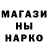 Амфетамин VHQ cubocyvy
