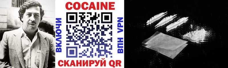 кракен онион  Устюжна  COCAIN Эквадор 