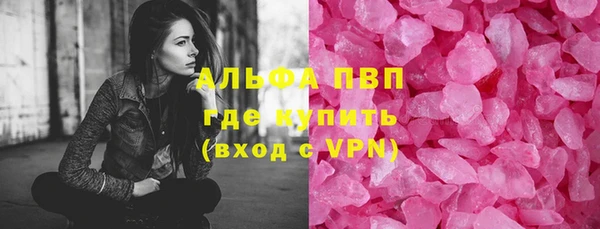 трава Михайлов