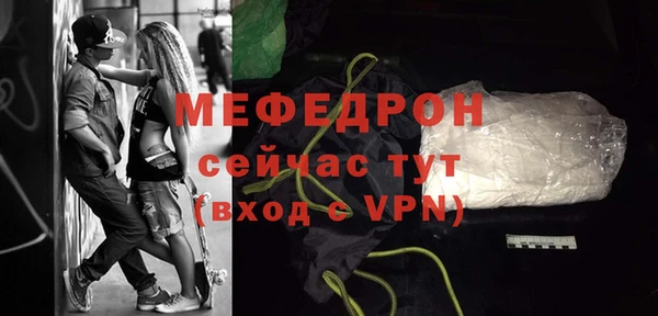 трава Михайлов