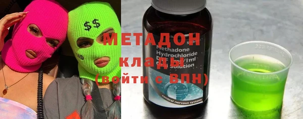 дмт Медвежьегорск