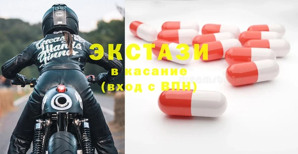 mdpv Мегион