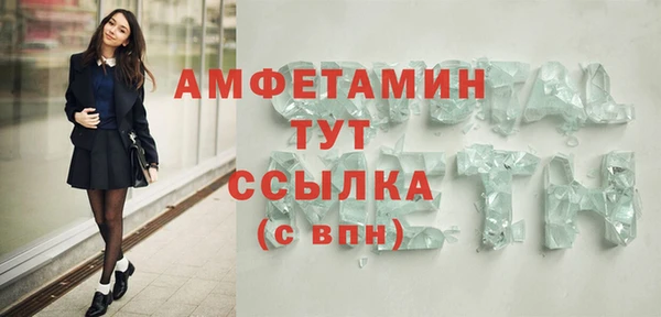 гидропоника Михайловка