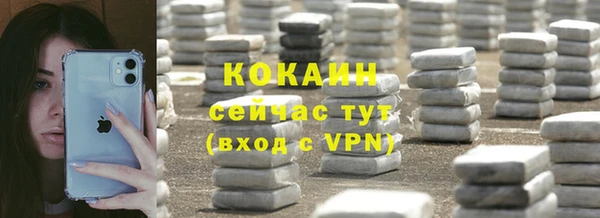 гидропоника Михайловка