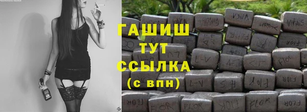 mdpv Мегион