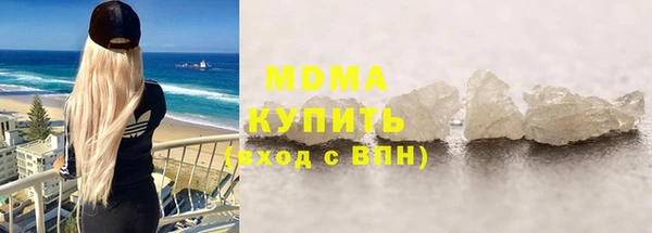 трава Михайлов