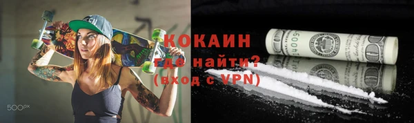 дмт Медвежьегорск