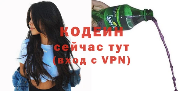 гидропоника Михайловка