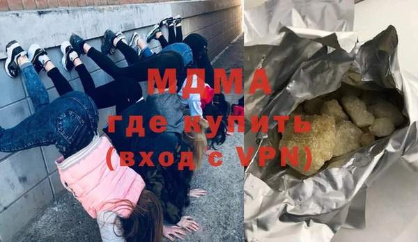 гашиш Медногорск