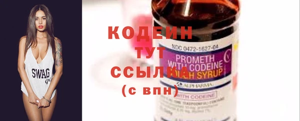 mdpv Мегион