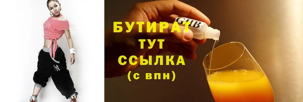 mdpv Мегион