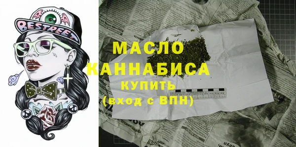 гидропоника Михайловка