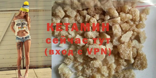 трава Михайлов