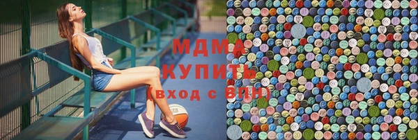 гидропоника Михайловка