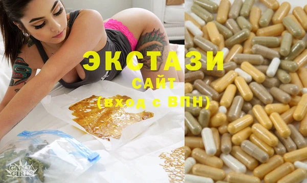 трава Михайлов