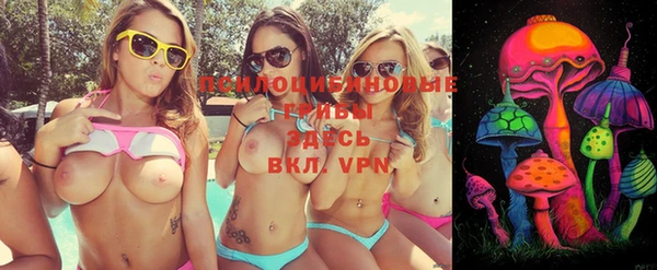 гашиш Медногорск