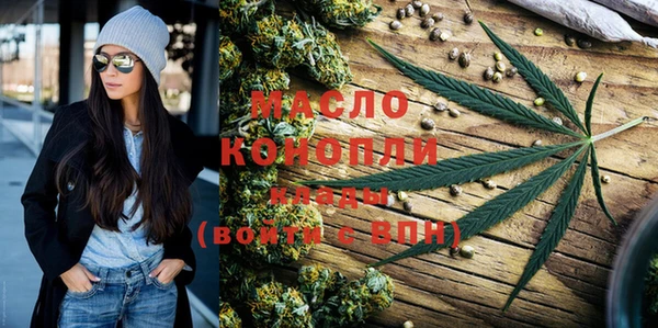 трава Михайлов