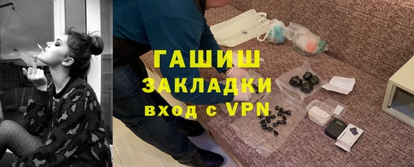 гидропоника Михайловка