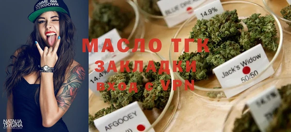 mdpv Мегион