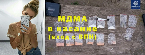 дмт Медвежьегорск