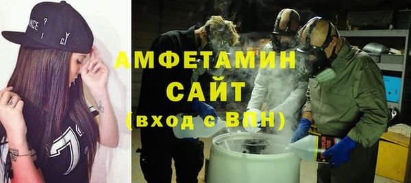дмт Медвежьегорск