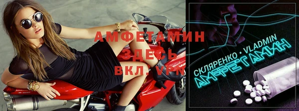 дмт Медвежьегорск