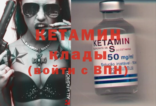 гашиш Медногорск