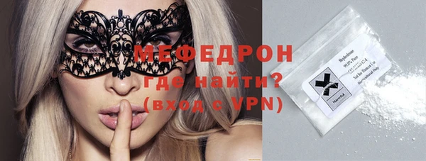 дмт Медвежьегорск