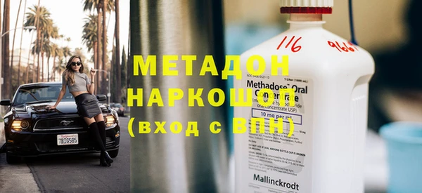 дмт Медвежьегорск